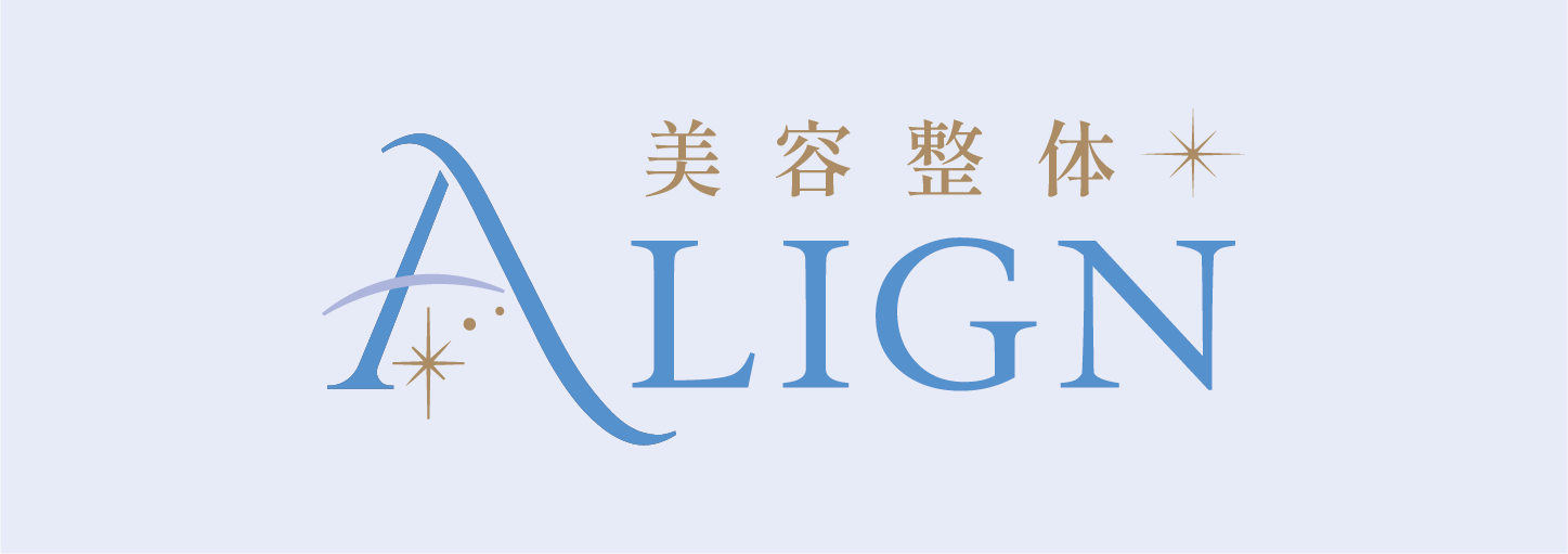 美容整体ALIGN 京橋店