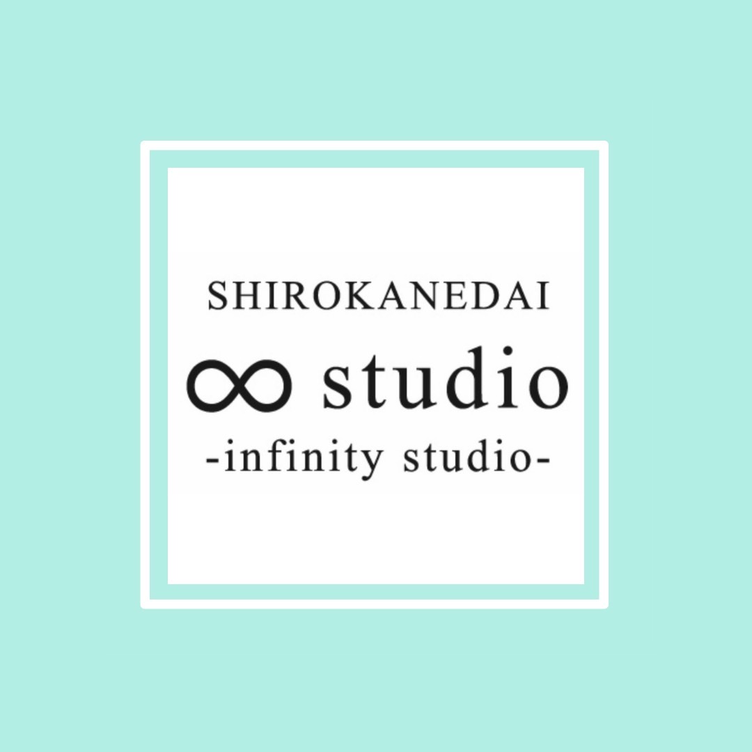 ∞studio 〜infinity studio〜