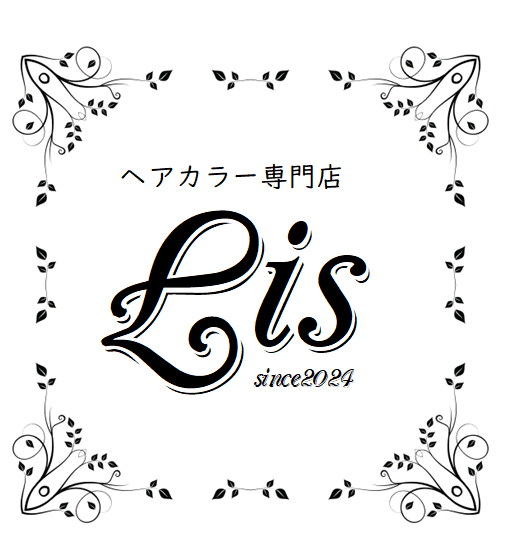 ヘアカラー専門店Lis.