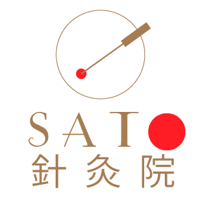 SATO針灸院