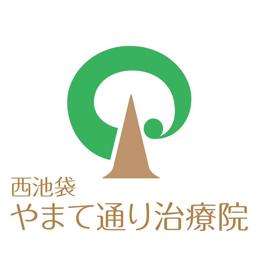西池袋やまて通り治療院